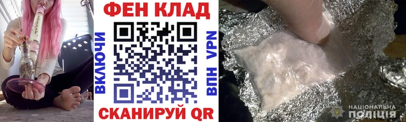 Амфетамин Розовый  Западная Двина 