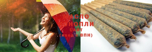 кокаин колумбия Каменск-Шахтинский