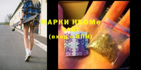 кокаин колумбия Алзамай