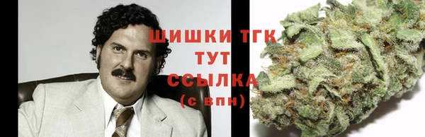 кокаин колумбия Алзамай