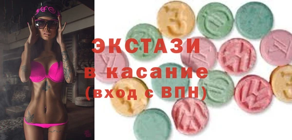 винт Алексеевка