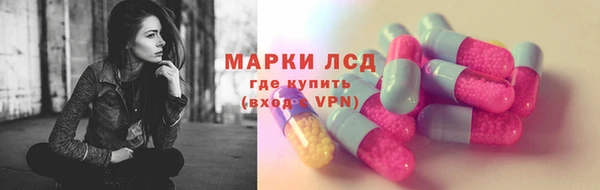 винт Алексеевка