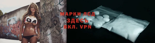 винт Алексеевка