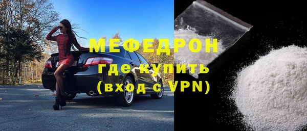 первитин Кукмор