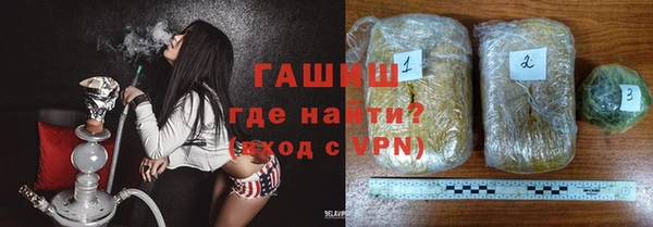 винт Алексеевка