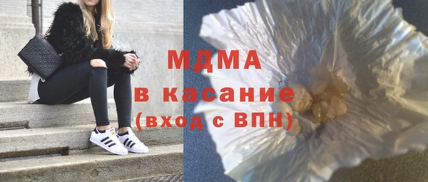 винт Алексеевка