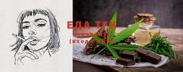 прущая мука Каменка