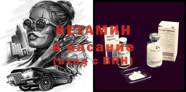 кокаин колумбия Алзамай